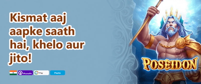 Grand Welcome Bonus promotion